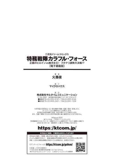 第171頁圖