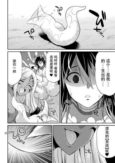 第35頁圖