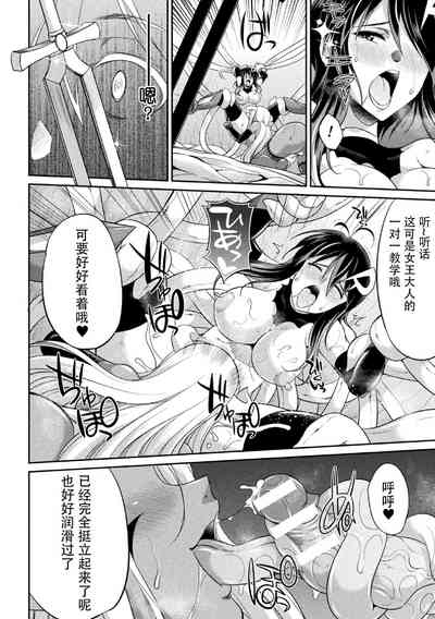 第43頁圖