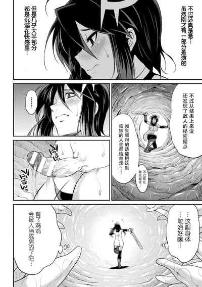 第59頁圖