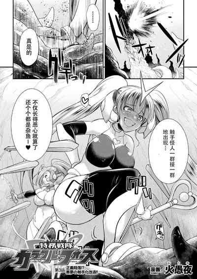 第63頁圖