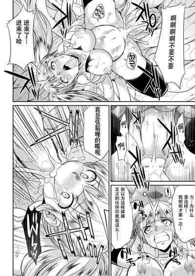 第71頁圖