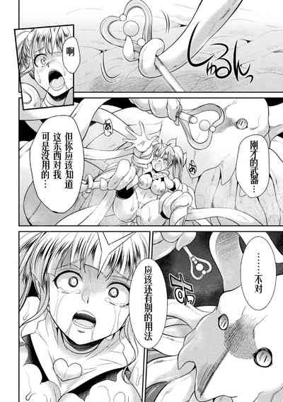 第75頁圖