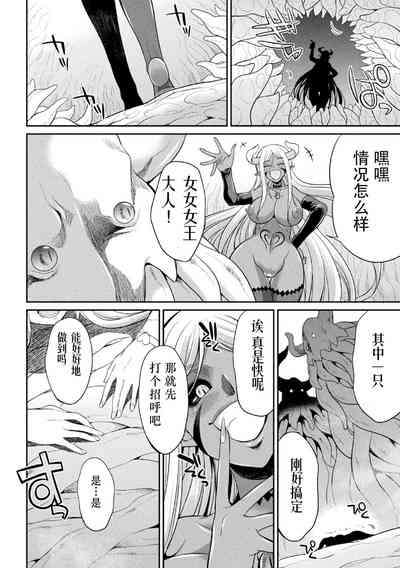 第79頁圖
