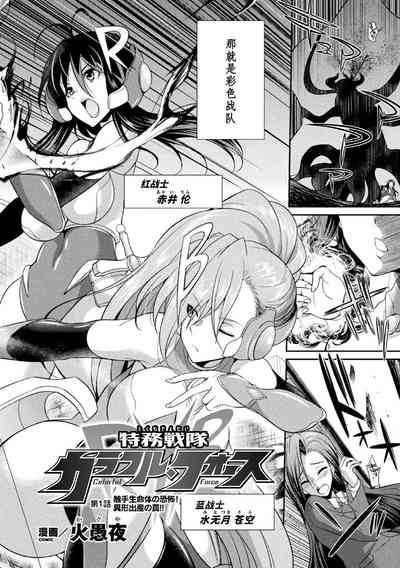 第7頁圖