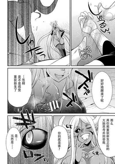 第83頁圖