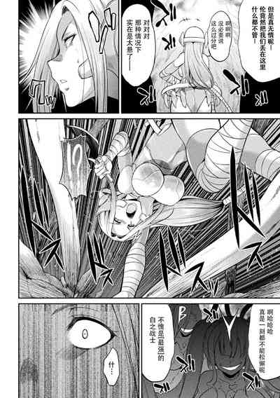 第95頁圖