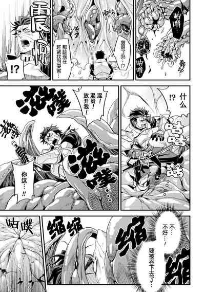 第11頁 封面 - HaSM.cc