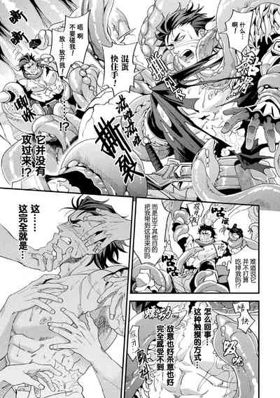 第15頁 封面 - HaSM.cc