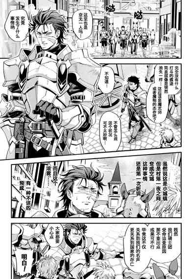 第3頁 封面 - HaSM.cc