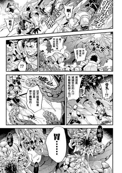 第7頁 封面 - HaSM.cc