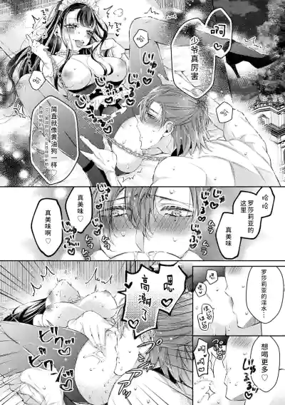 第11頁圖