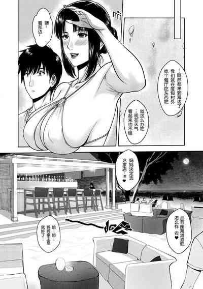 第15页图