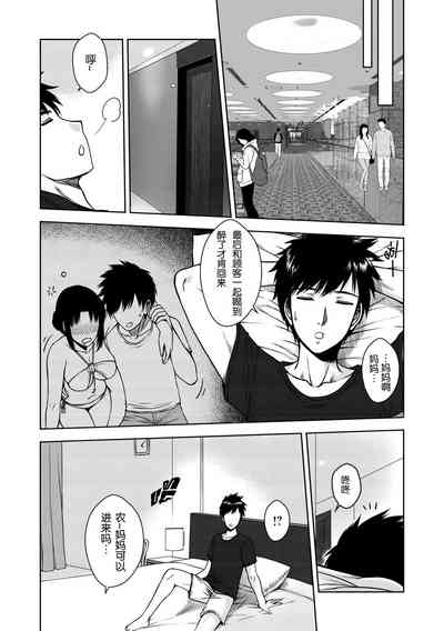 第23页图