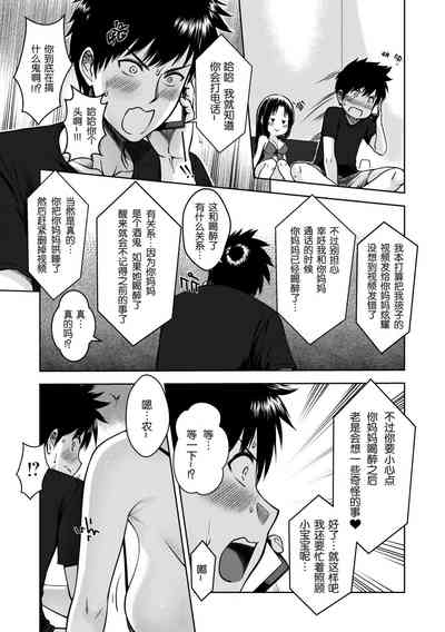 第27页图