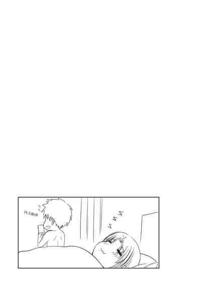 第75页图