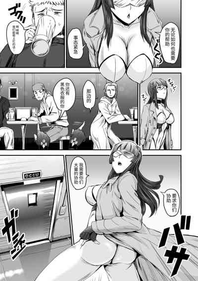 第7页图
