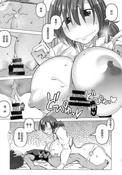 第15頁圖