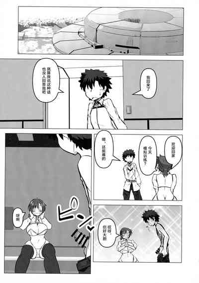 第7頁圖