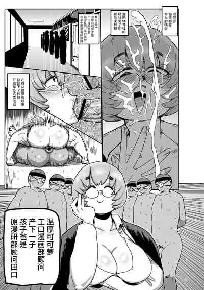第11頁圖
