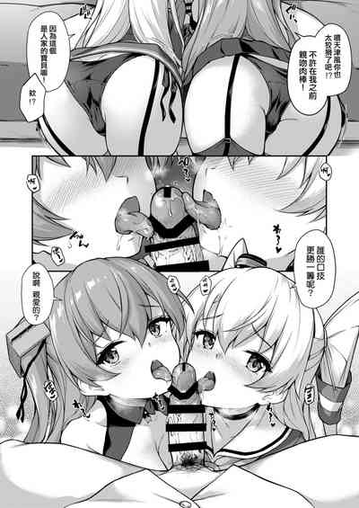 第11页图