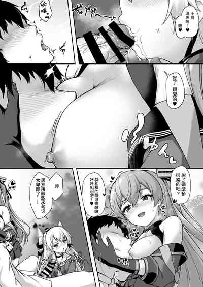 第15页图