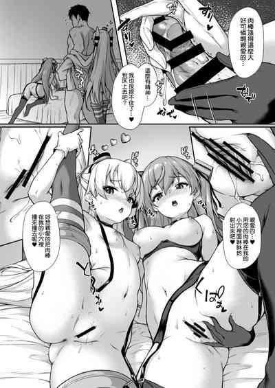 第19页图