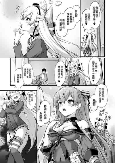 第7页图