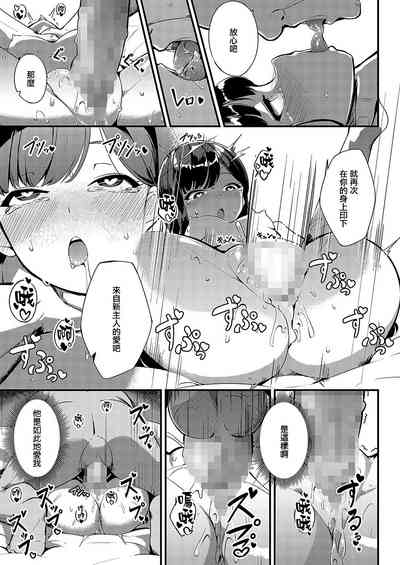 第35頁圖