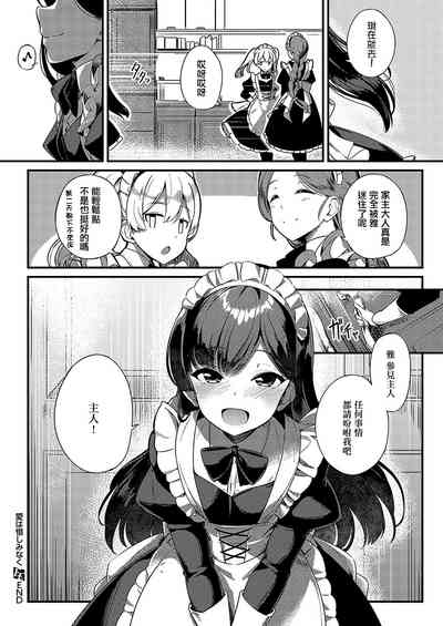 第39頁圖