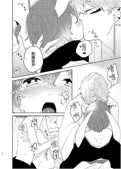 第15頁圖