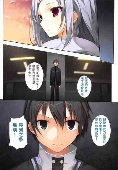 第11頁 封面 - HaSM.cc