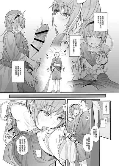 第15页图