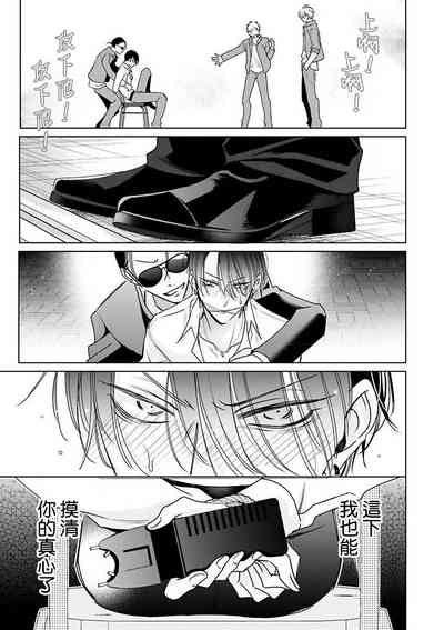第111頁圖