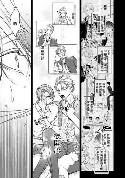 第115頁圖