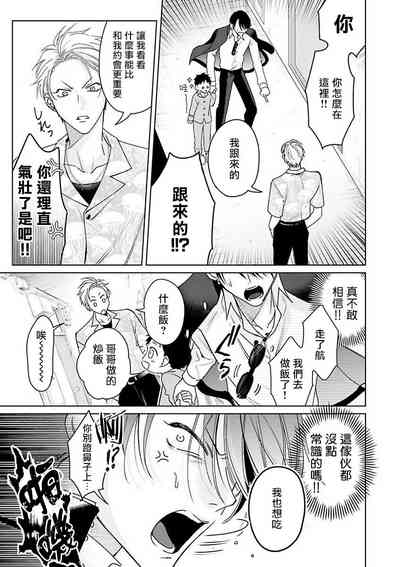 第47頁圖