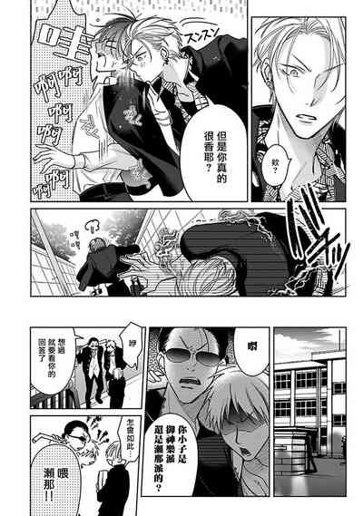 第75頁圖