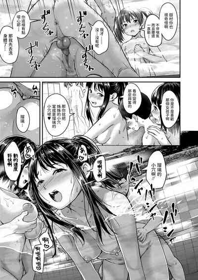 第15頁圖