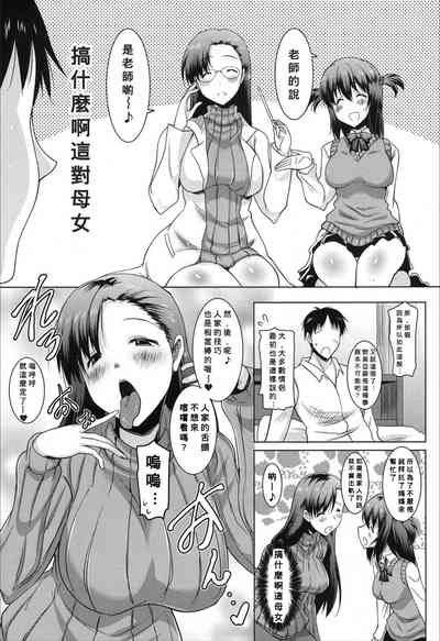 第7页图