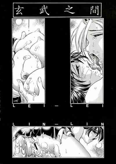 第23頁圖