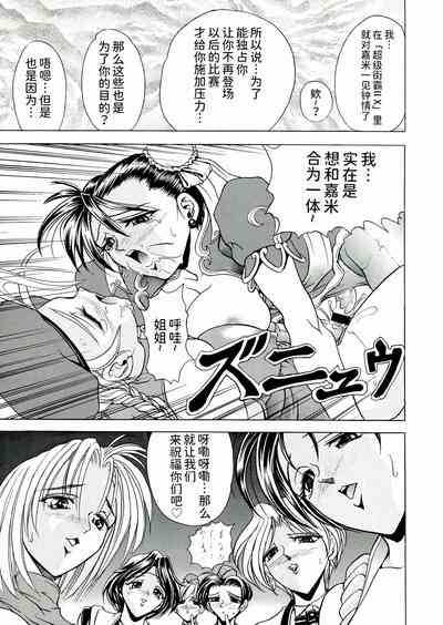 第39頁圖