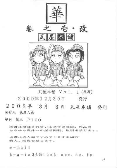 第63頁圖
