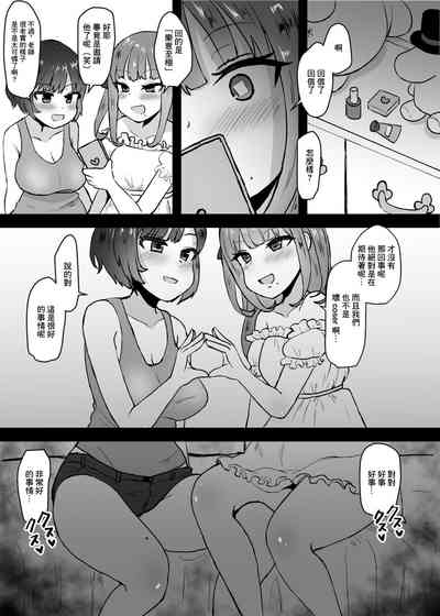 第3頁圖