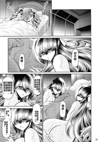第27頁圖