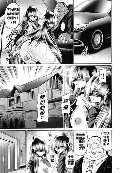 第35頁圖