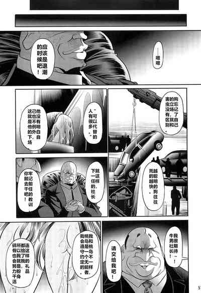 第55頁圖