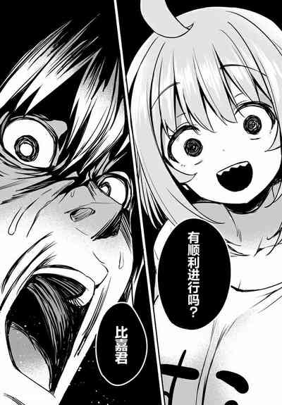 第15頁圖