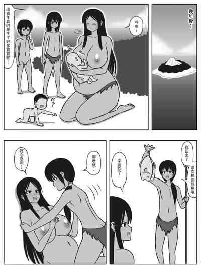 第27页图