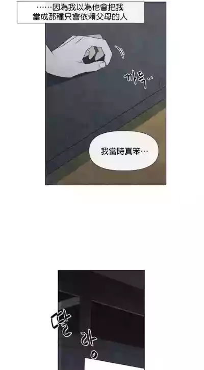 第123頁圖