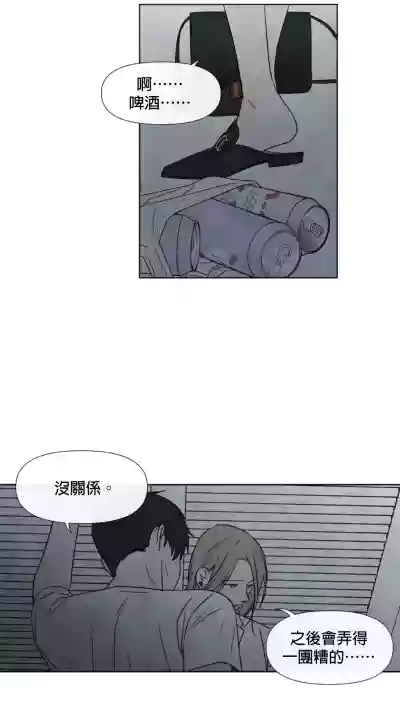 第163頁圖